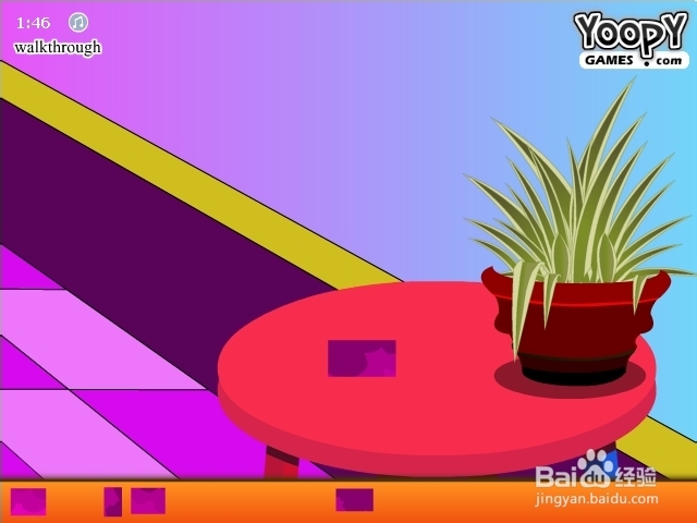 学习室逃脱攻略：[1]