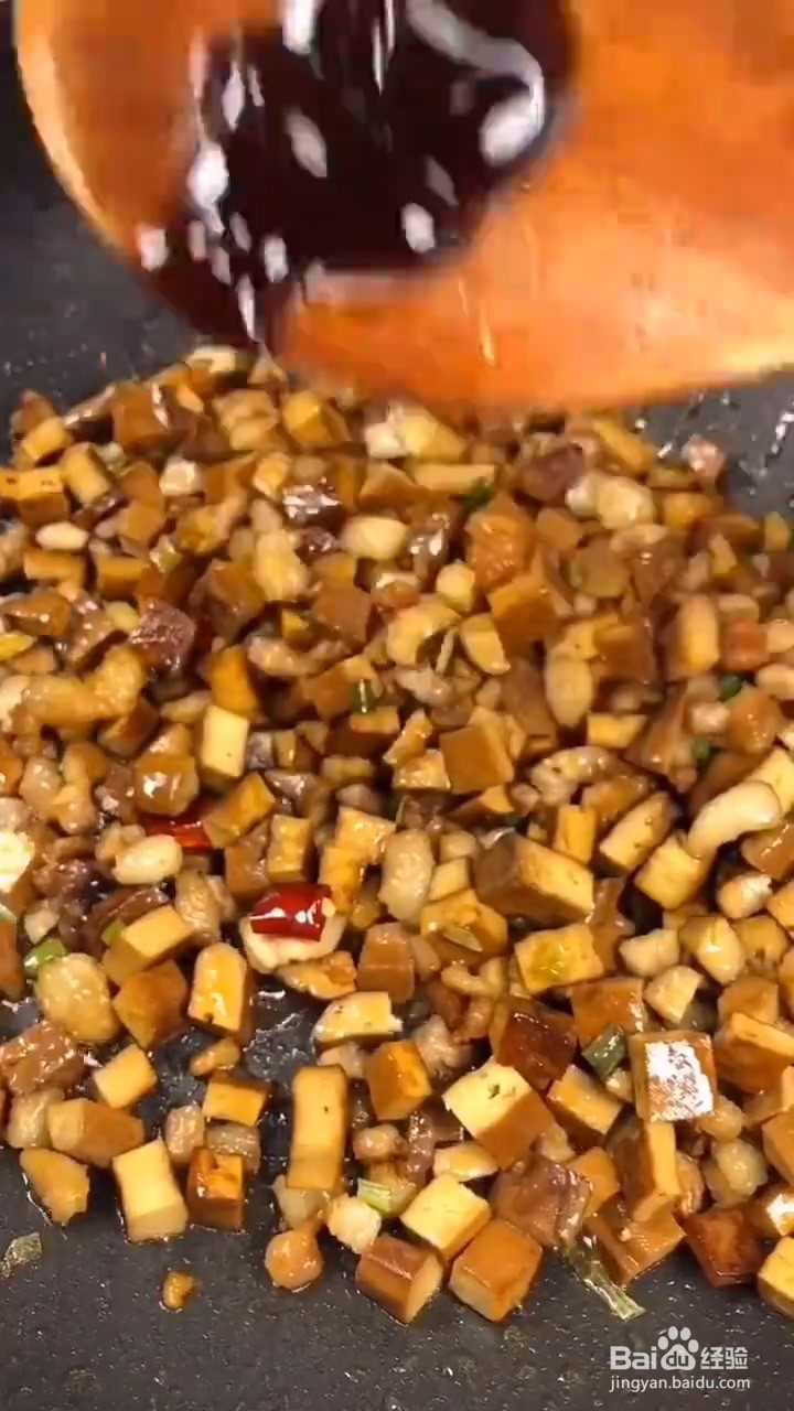 怎么做香干炒肉