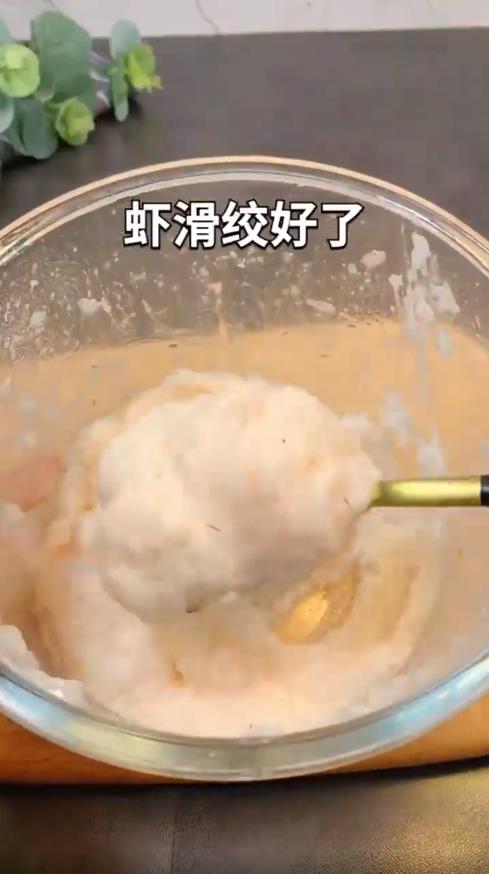怎样做虾滑紫菜汤