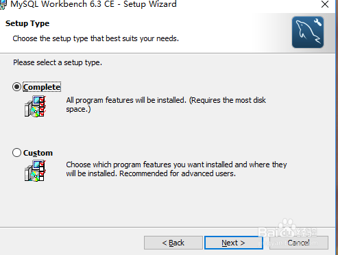 mysql workbench的安装