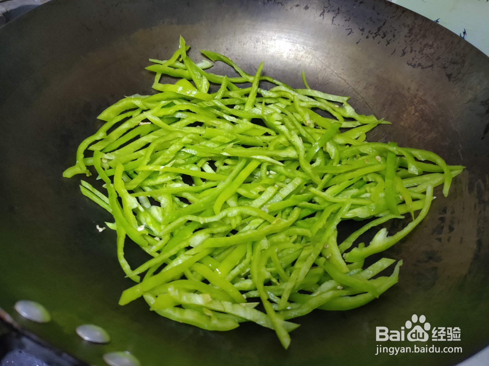 青椒肉丝的做法