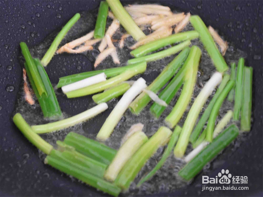 如何做清蒸鲈鱼