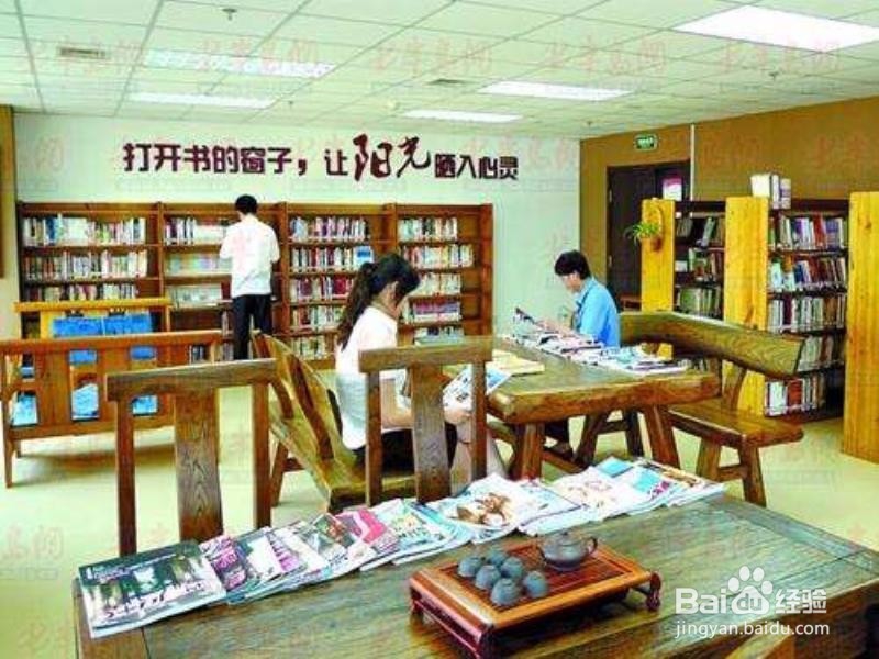 如何读好一本书呢