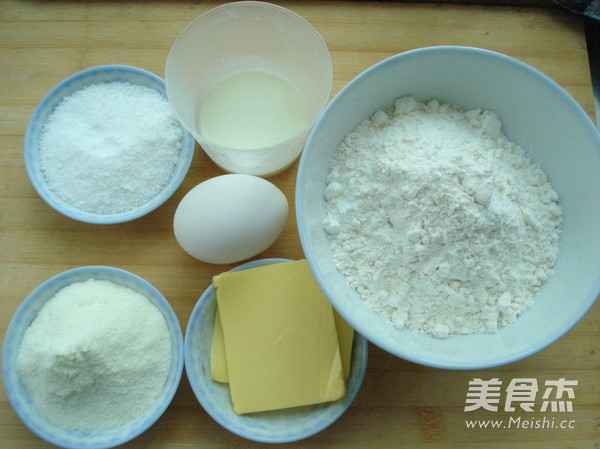 牛奶方块小饼干