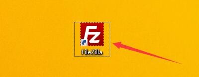 如何设置FileZilla启用SFTP压缩功能