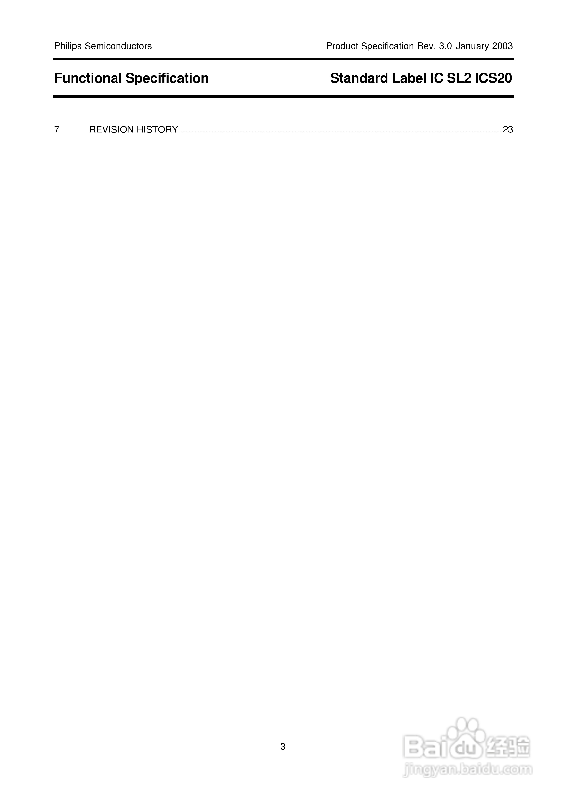 I.Code SLI卡说明书:[1]