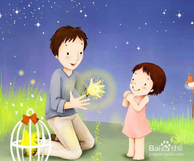 如何禁止孩子微信小程序游戏