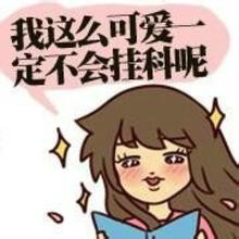 怎么能提高成绩