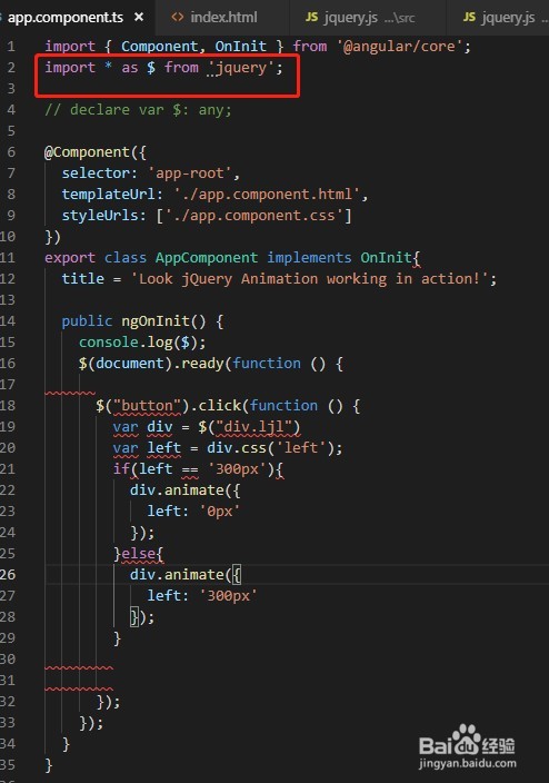angular7 中引入jquery库（1.13）