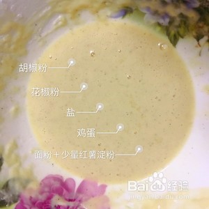 美味厨房小白鸡蛋茄子饼，上手超快，超好吃