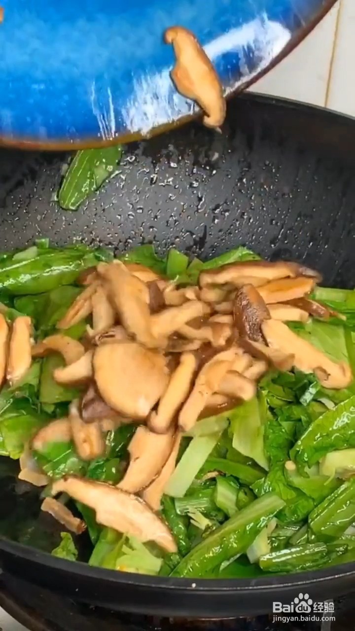 如何制作好吃的香菇油麦菜