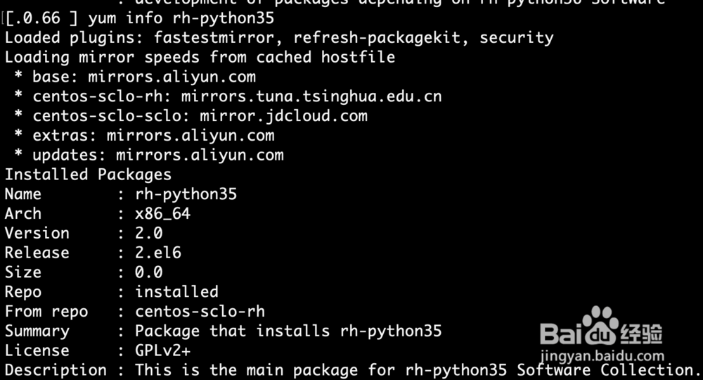 如何在centos6.x版本中安装python3.x
