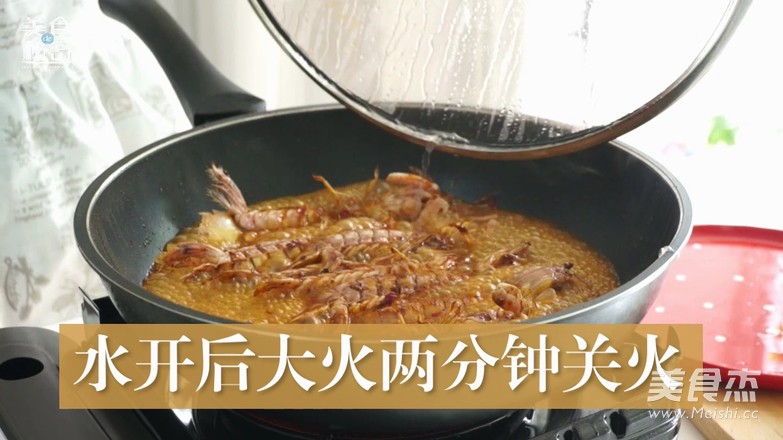 麻辣皮皮虾的做法