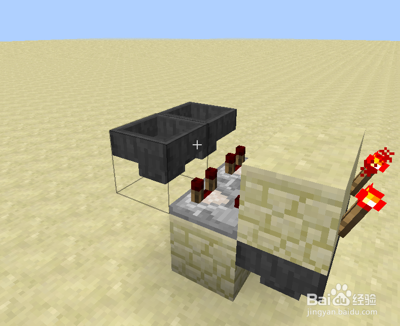 我的世界怎么延长脉冲