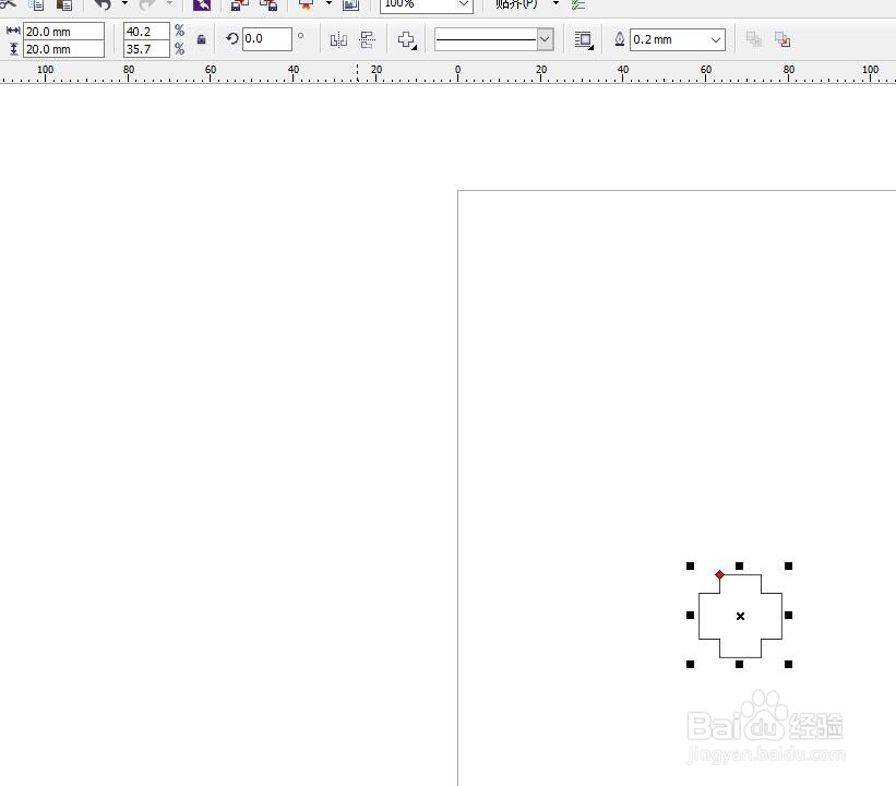 CorelDRAW如何快速画出一个十字架？
