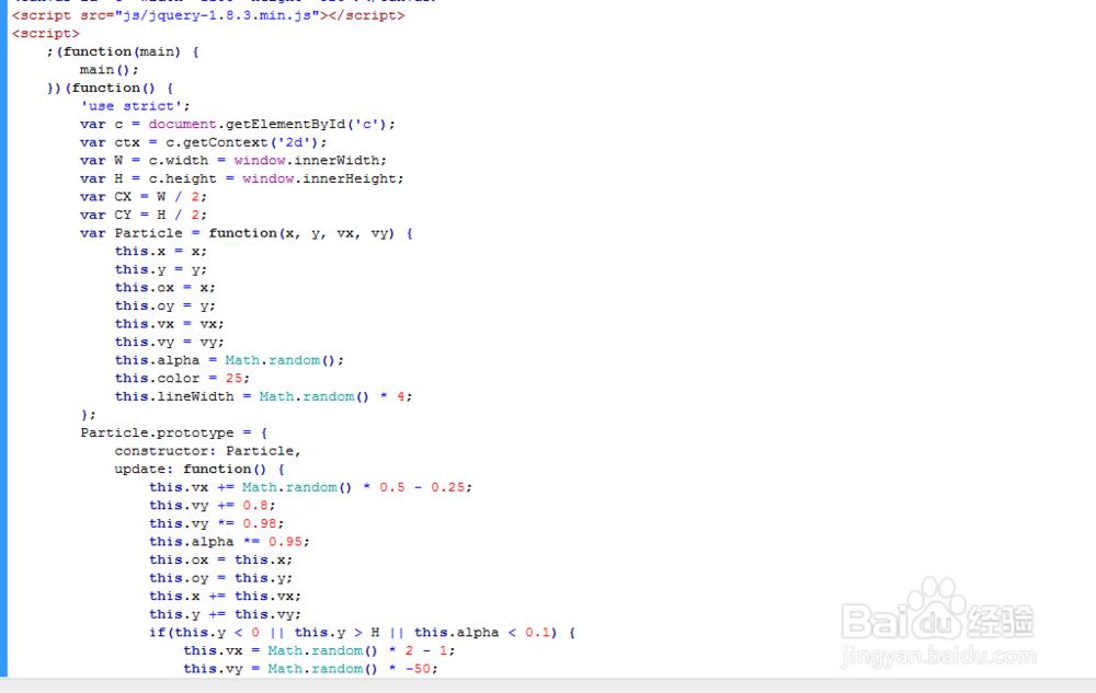 HTML5 Canvas烟花喷泉动画特效