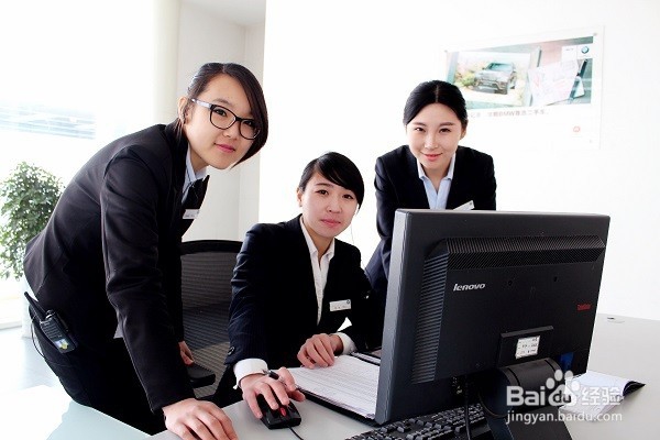 如何管理一家车贷公司