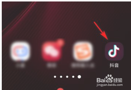 抖音浏览为0怎么处理