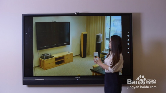 CVTOUCH会议平板多屏互动使用教程