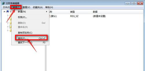 CAD点保存不响应的解决办法