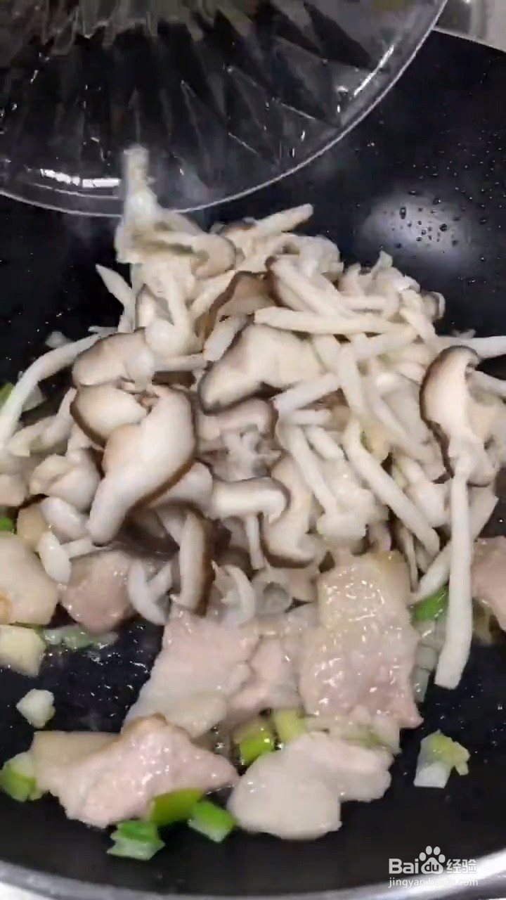 如何制作家常小炒双菇