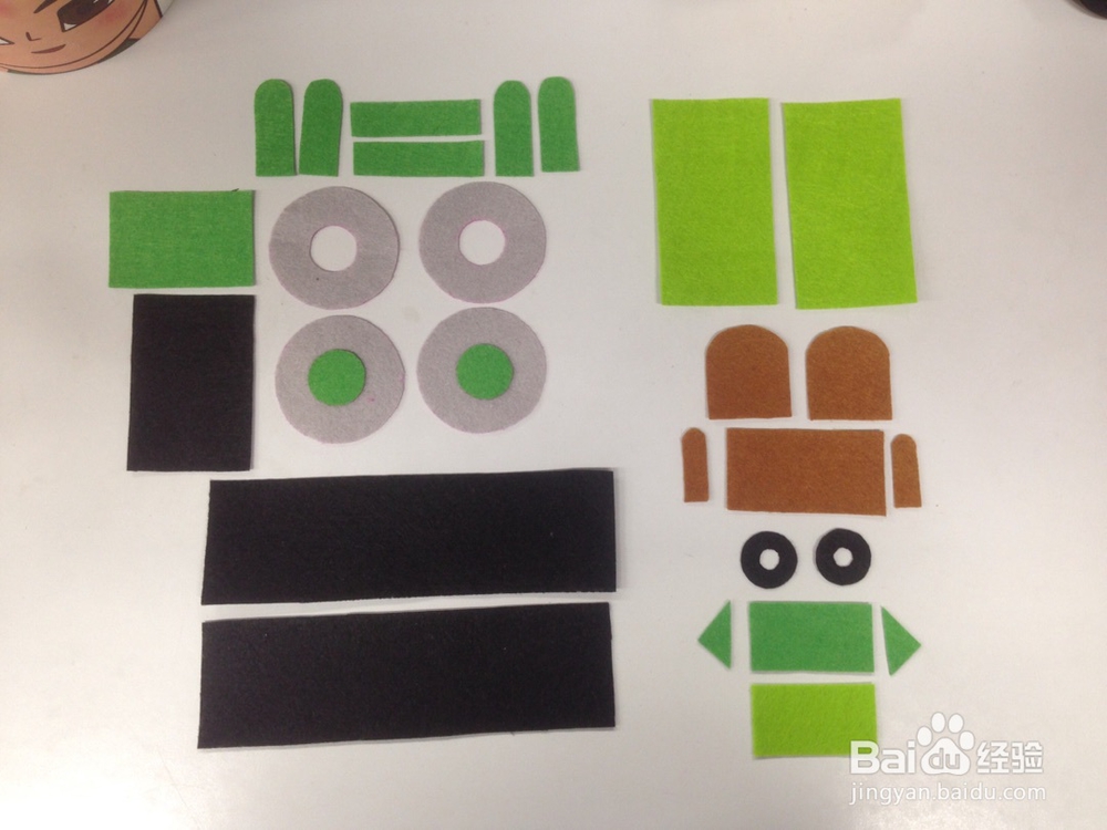 漂亮的不织布工程车压路机