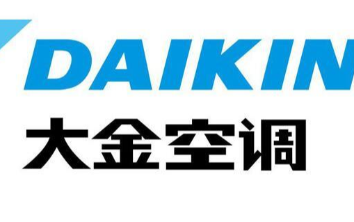 大金空调投诉有用吗