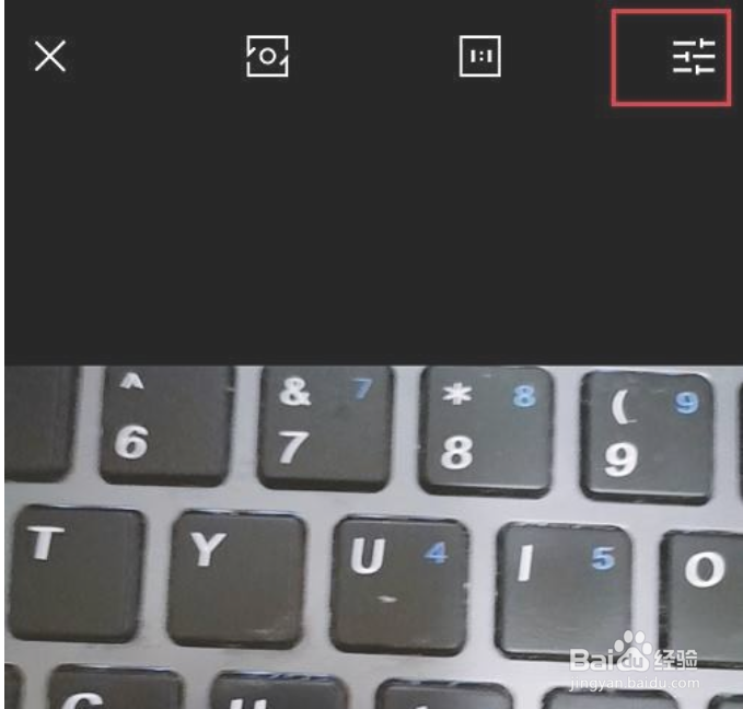 型男相机怎么设置定时拍照