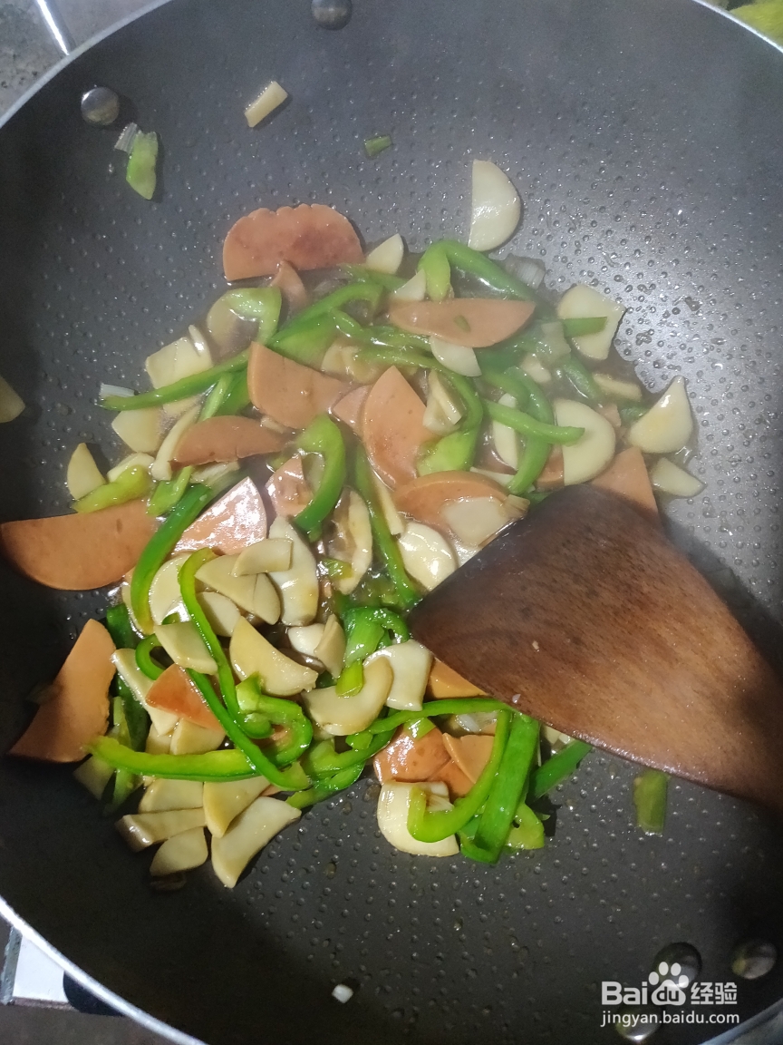 新手适合做的火腿杏鲍菇