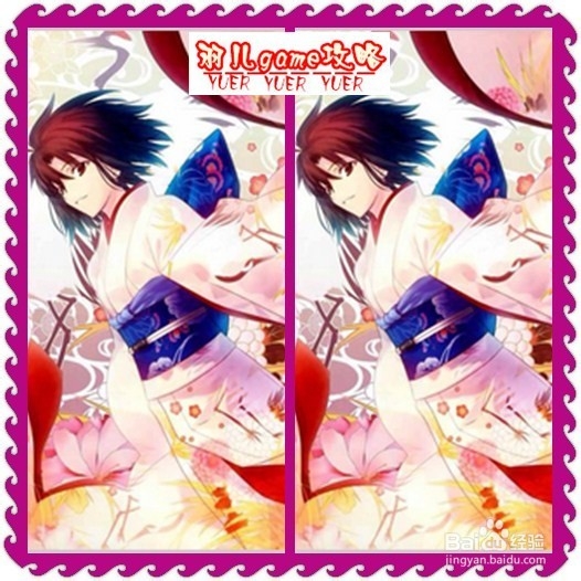 300英雄上单ad两仪式天赋专精天赋加点图