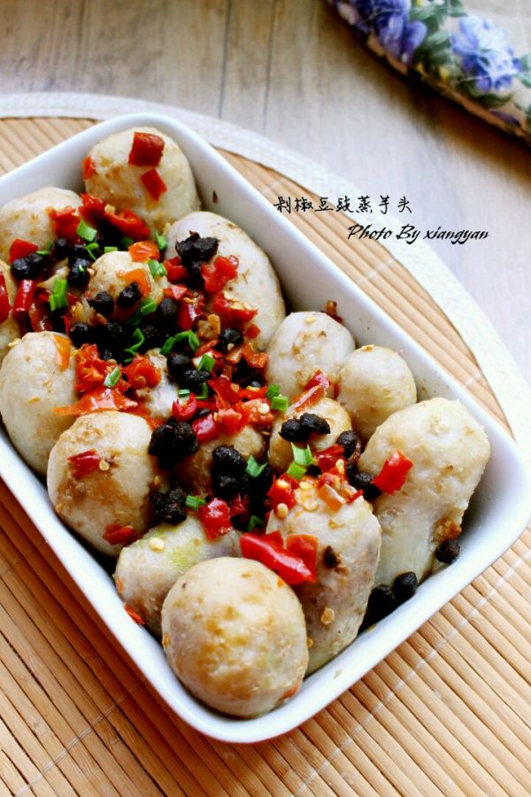 剁椒豆豉蒸芋头