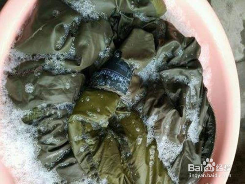 羽绒服怎么洗？
