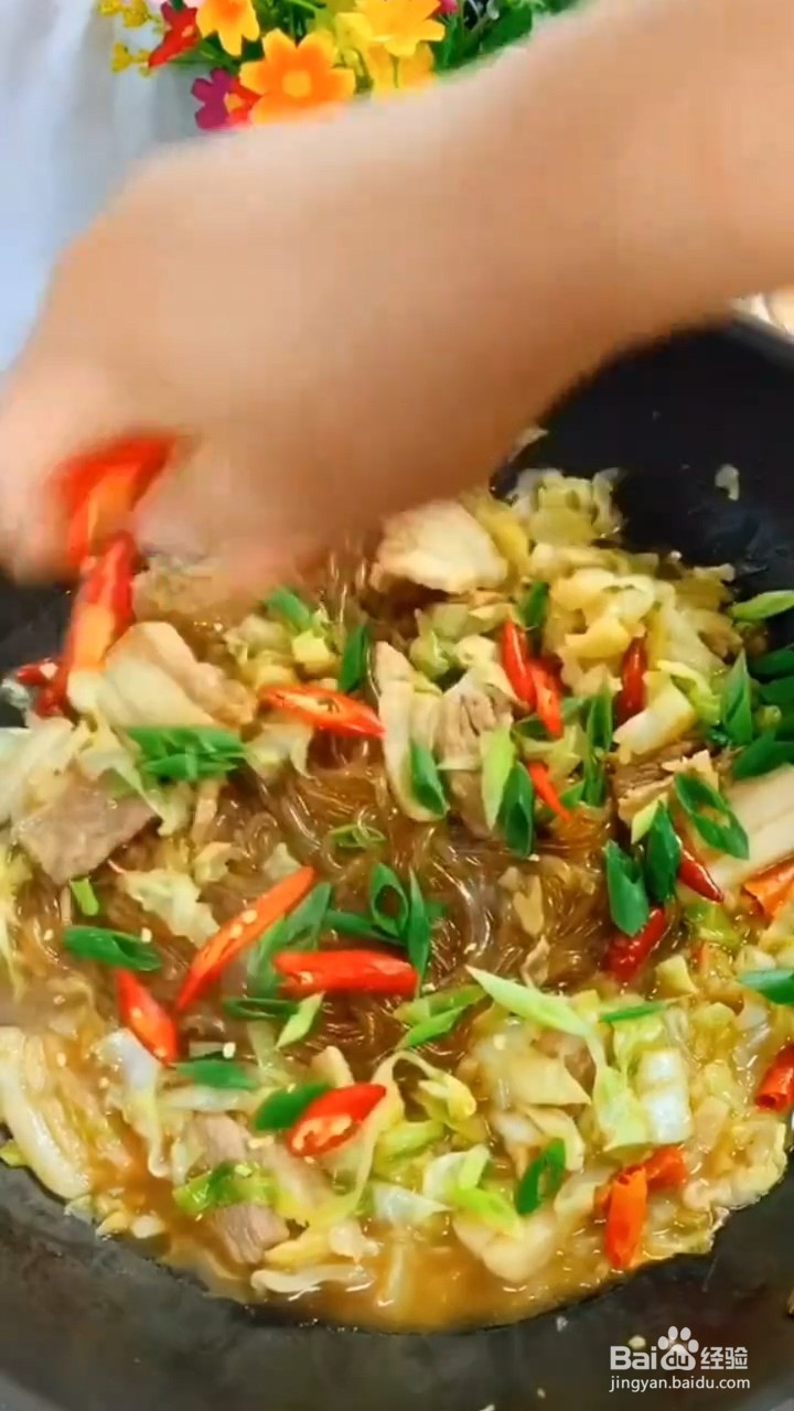 如何制作好吃的大头菜炒粉条