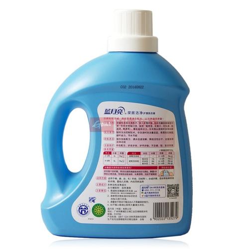 什么洗衣液是中性的