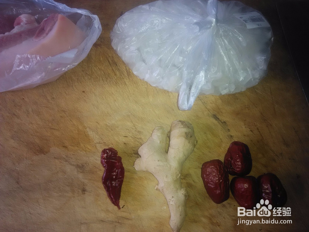 东北啤酒红烧肉