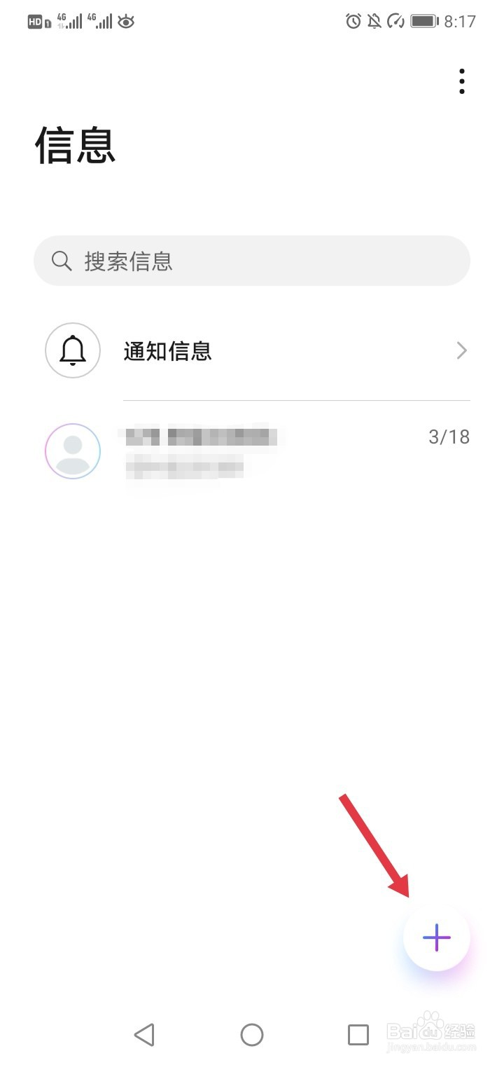 我的手机号是多少?怎么查?