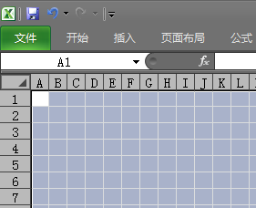 普实软件MES系统车间布局功能说明