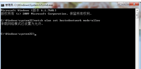 Virtual WiFi是怎么使用的