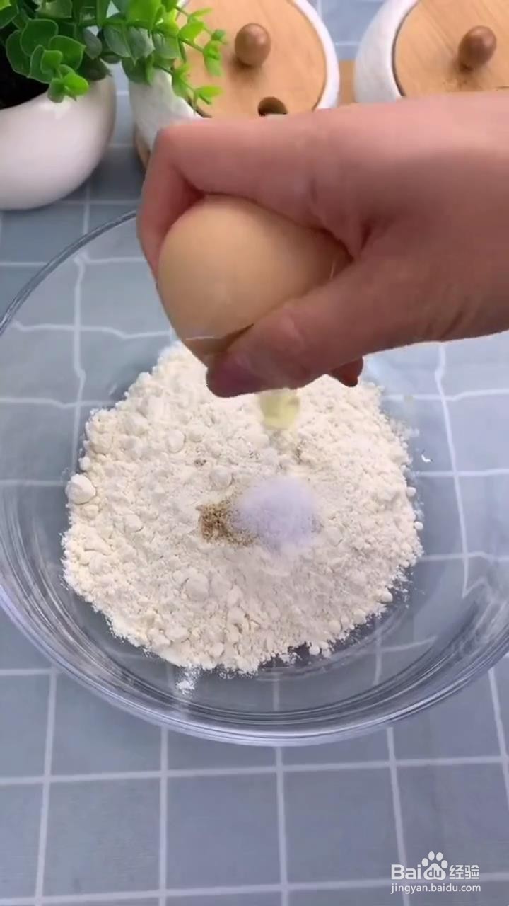 如何做好吃的小酥肉?