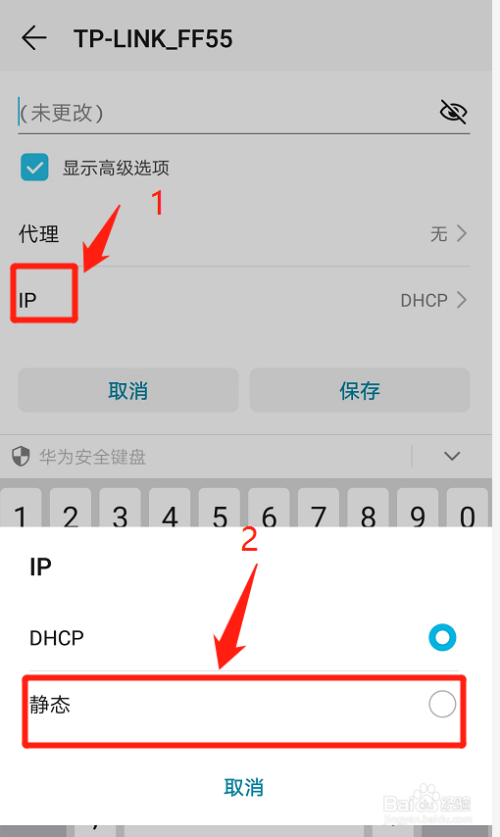 如何隐藏ip（小红书如何隐藏ip） 怎样
隐蔽
ip（小红书怎样
隐蔽
ip）〔怎么隐藏小红书〕 新闻资讯