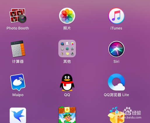 苹果Mac电脑如何添加字体教程