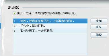 微信怎么做公众号