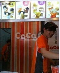 大学生活之兼职