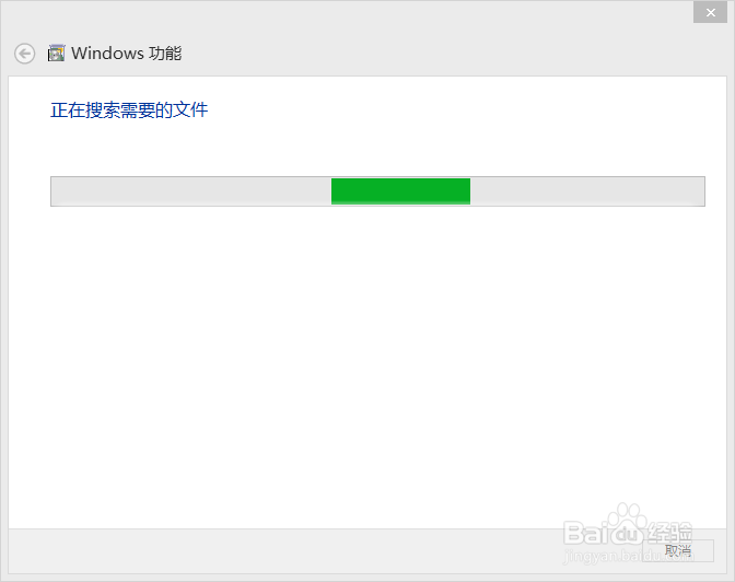 vmware workstation与hyper-v不兼容