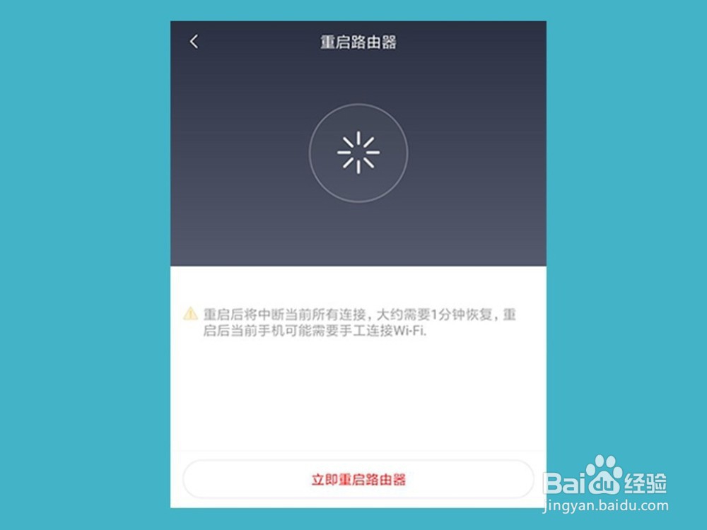 win7无法连接到无线网络