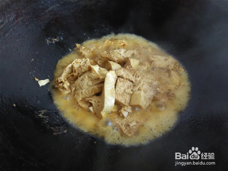 家常菜酱烧冻豆腐