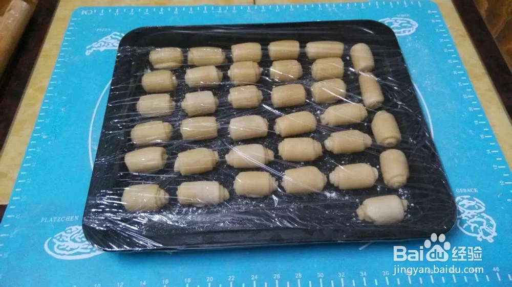 新手易做的红豆馅酥饼