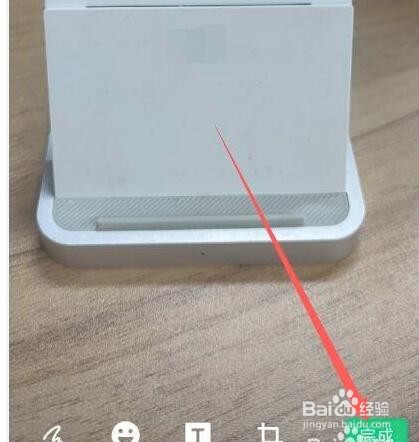 微信怎么拍照识别搜索