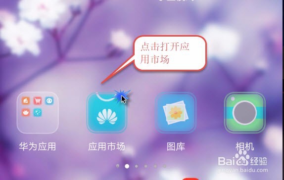 滴滴青桔单车怎么免费骑行