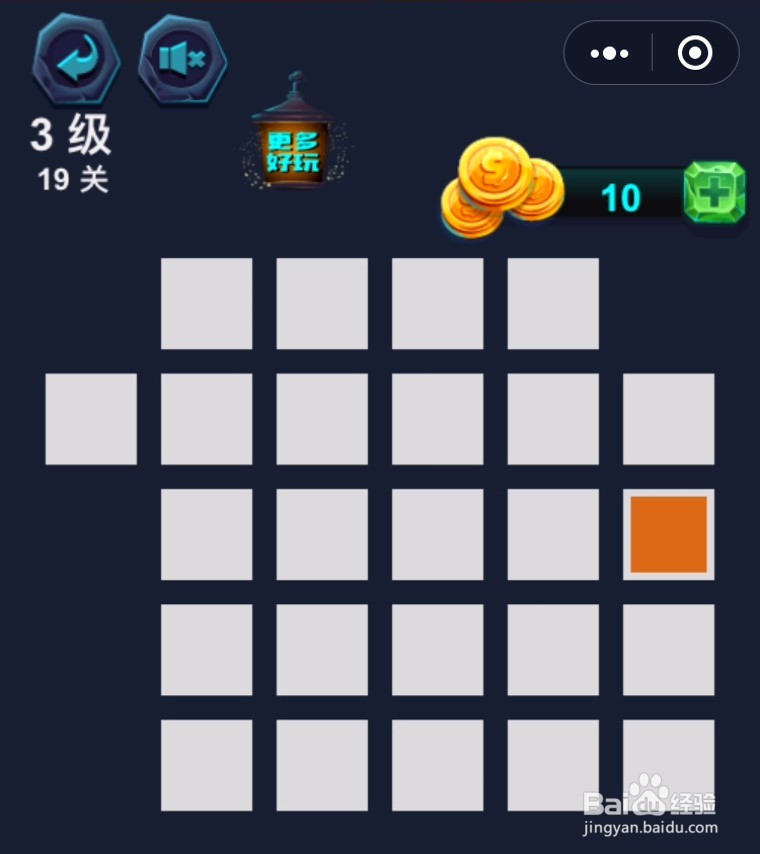 抖音最强连一连3级第19关通关攻略